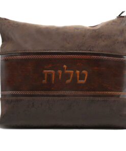 נרתיק לטלית דגם רצועה - גוון חום