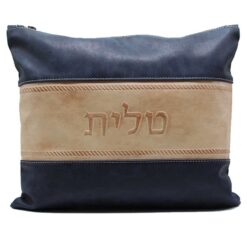 טלית לשבת