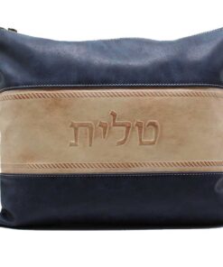 נרתיק לטלית דגם רצועה - גוון כחול