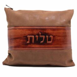נרתיק לטלית דגם רצועה - גוון קוניאק
