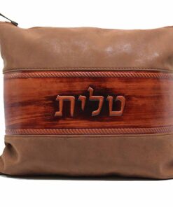 נרתיק לטלית דגם רצועה - גוון קוניאק