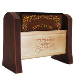 מעמד זמירות - דגם לשם גוון בז'