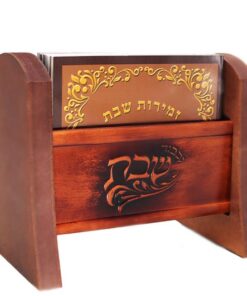 מעמד זמירות - דגם לשם גוון קוניאק