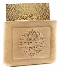 מעמד זמירות  - דגם כיס גוון בז'