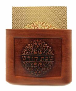 מעמד זמירות  - דגם כיס גוון קוניאק