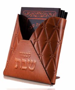 מעמד זמירות שבת -דגם מעטפה גוון קוניאק