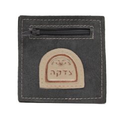 נרתיק כיס לצדקה גוון אפור