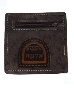 נרתיק כיס לצדקה גוון חום