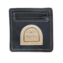 נרתיק כיס לצדקה גוון כחול