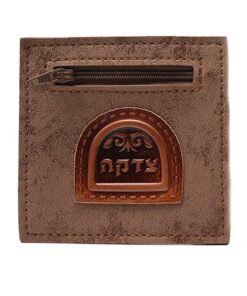 נרתיק כיס לצדקה גוון קוניאק