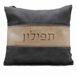 נרתיק לתפילין - דגם רצועה גוון אפור