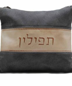 נרתיק לתפילין - דגם רצועה גוון אפור