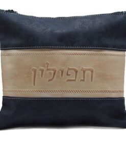 נרתיק לתפילין - דגם רצועה גוון כחול