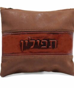 נרתיק לתפילין - דגם רצועה גוון קוניאק