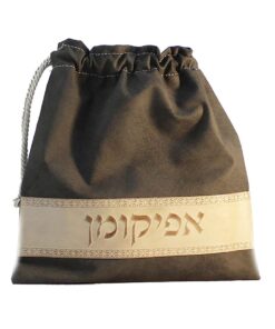 נרתיק אפיקומן גוון אפור