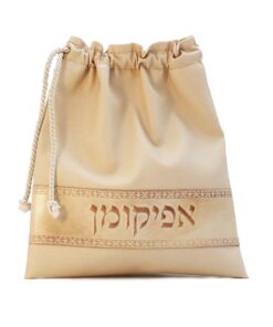 נרתיק אפיקומן גוון בז'