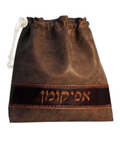 נרתיק אפיקומן גוון חום