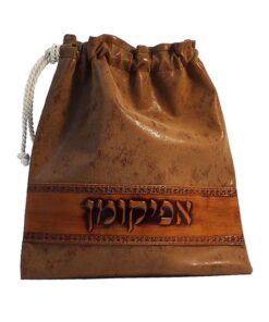 נרתיק אפיקומן גוון קוניאק