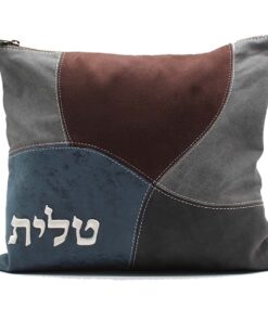 נרתיק לטלית - דגם טלאים גוון אפור