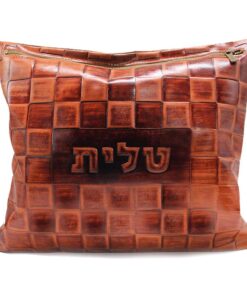 נרתיק לטלית דגם שח