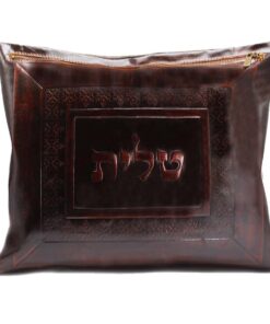 נרתיק לטלית דגם קלאסי גוון חום