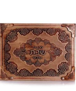 מגש לחלות - דגם עור מלא פרחוני גוון בז'
