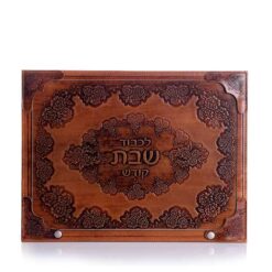 מגש לחלות - דגם עור מלא פרחוני גוון קוניאק