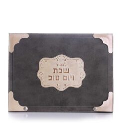 מגש לחלות - דגם עיטור גוון אפור
