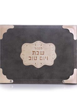 מגש לחלות - דגם עיטור גוון אפור