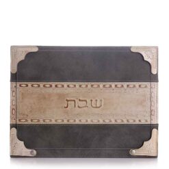 מגש לחלות - דגם רצועת עור  גוון אפור