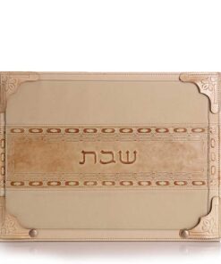 מגש לחלות - דגם רצועת עור  גוון בז'