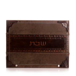 מגש לחלות - דגם רצועת עור  גוון חום