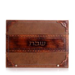 מגש לחלות - דגם רצועת עור  גוון קוניאק