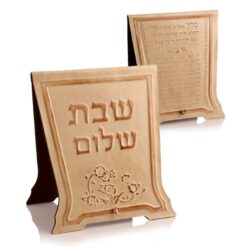 מעמד ברכת הדלקת נרות גוון בז'