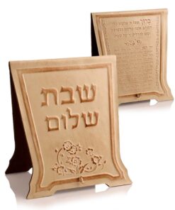 מעמד ברכת הדלקת נרות גוון בז'