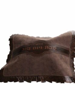 כיסוי לחלות  - דגם וולן גוון חום