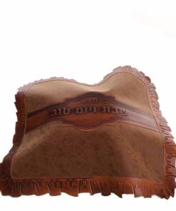 כיסוי לחלות  - דגם וולן גוון קוניאק