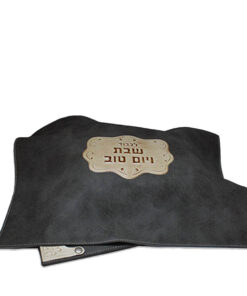 כיסוי לחלות  - דגם עיטור גוון אפור