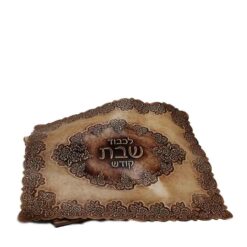 כיסוי לחלות  - דגם פרחוני גוון בז'