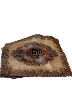 כיסוי לחלות  - דגם פרחוני גוון בז'