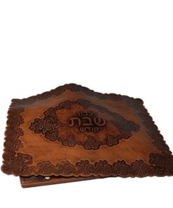 כיסוי לחלות  - דגם פרחוני גוון קוניאק