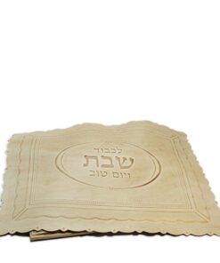 כיסוי לחלות  - דגם קלאסי גוון בז'