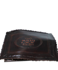 כיסוי לחלות  - דגם קלאסי גוון חום