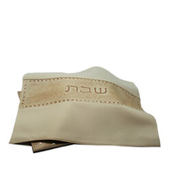 כיסוי לחלות  - דגם רצועת עור גוון בז'