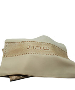 כיסוי לחלות  - דגם רצועת עור גוון בז'