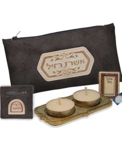 ערכת נסיעה להדלקת נרות שבת - גוון אפור