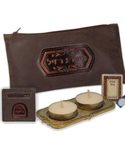 ערכת נסיעה להדלקת נרות שבת - גוון חום