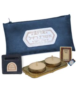 ערכת נסיעה להדלקת נרות שבת - גוון כחול