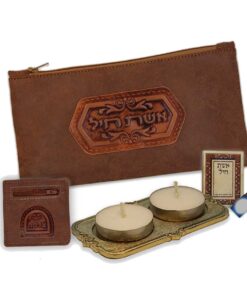 ערכת נסיעה להדלקת נרות שבת - גוון קוניאק
