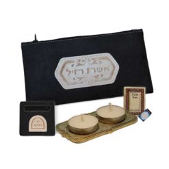 ערכת נסיעה להדלקת נרות שבת - גוון שחור